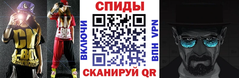 магазин продажи наркотиков  Советская Гавань  OMG онион  АМФ VHQ 