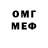 МЕТАДОН VHQ Rudy EnderChel