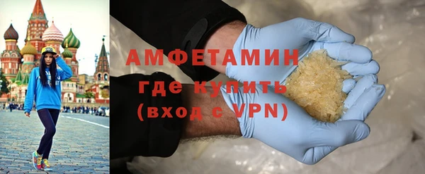 PSILOCYBIN Алексеевка