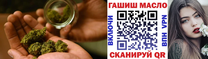 MEGA ссылки  Советская Гавань  ТГК вейп с тгк 